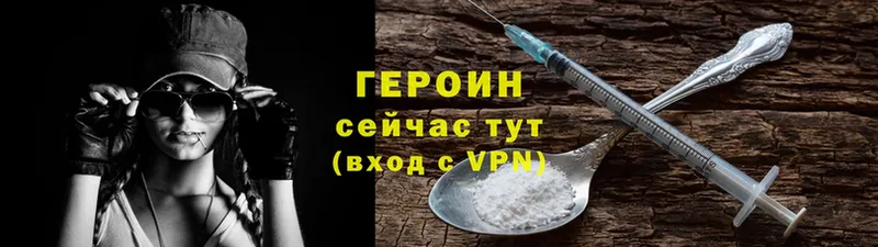 Сколько стоит Микунь Амфетамин  Cocaine  ГАШ  Канабис 