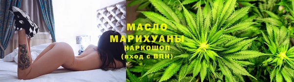 меф VHQ Бугульма